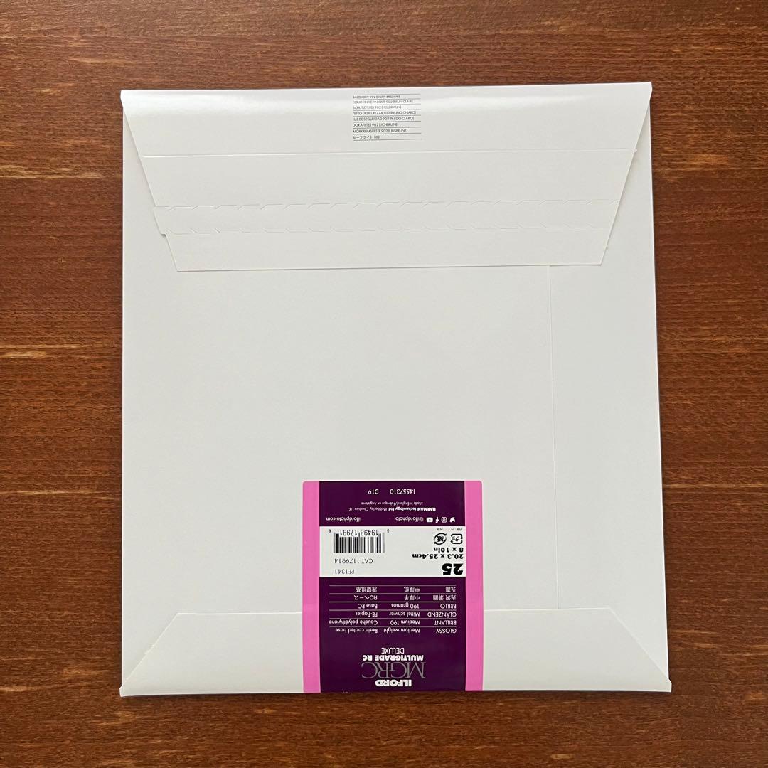 ILFORD 印画紙 8×10 六切 光沢 25枚入 【新品未使用】