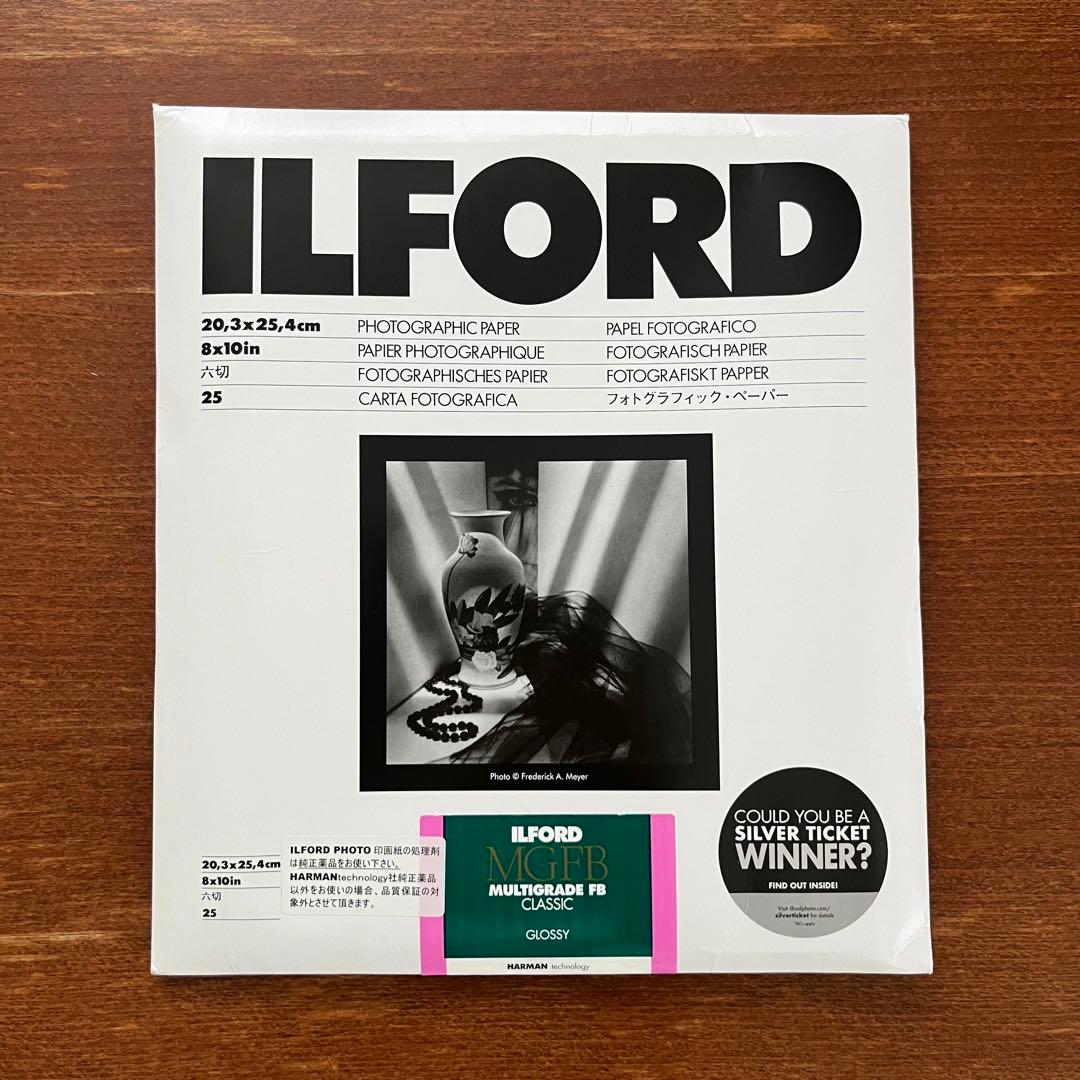 ILFORD 印画紙 8×10 六切 光沢 25枚入 【新品未使用】