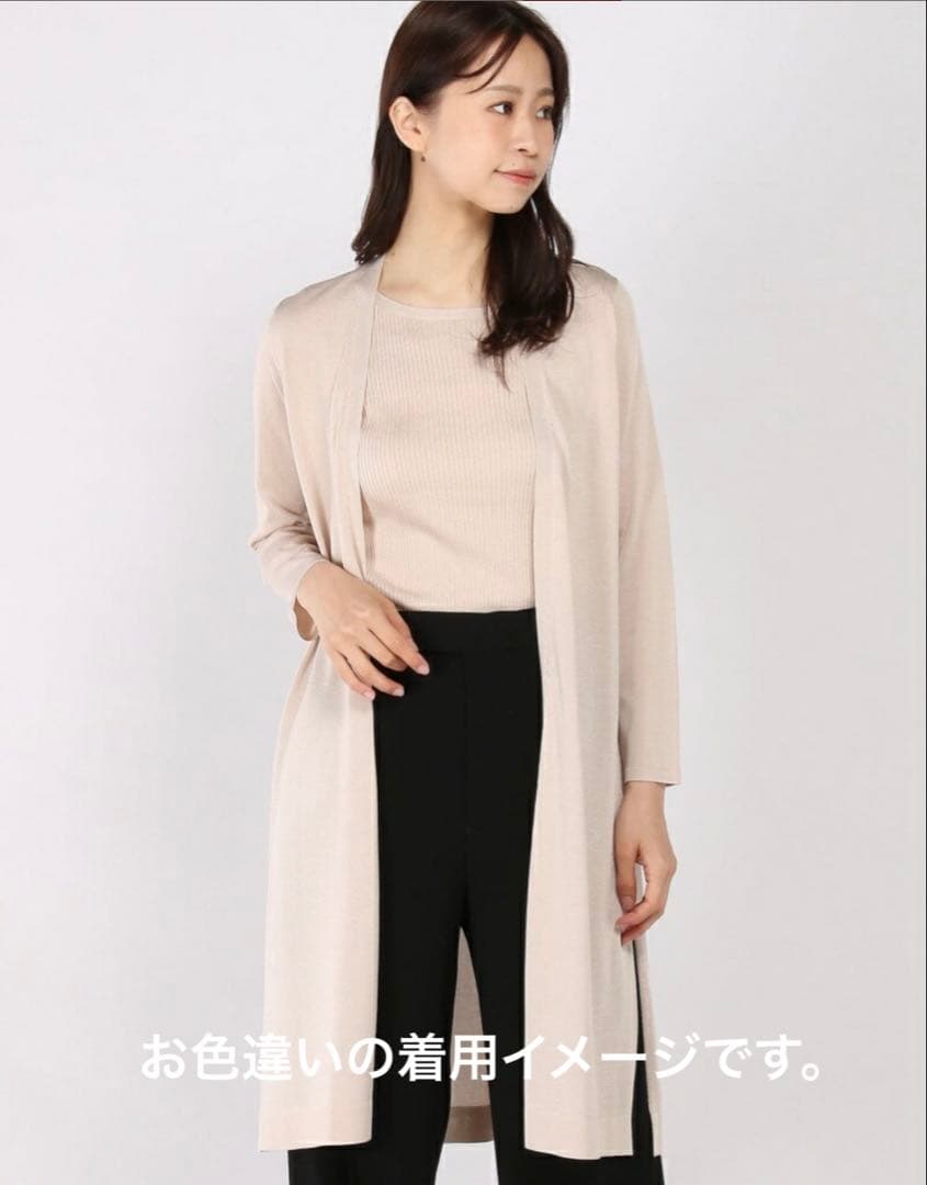 美品▲ANAYIアナイ//アセテートポリエステルロングカーディガン▲ネイビー