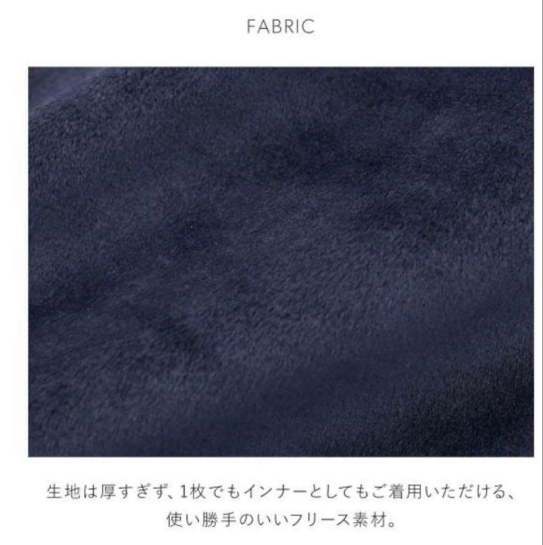 ＊新品未開封＊CAT モチーフ プルオーバー + ソフトボアパンツ 上下セット