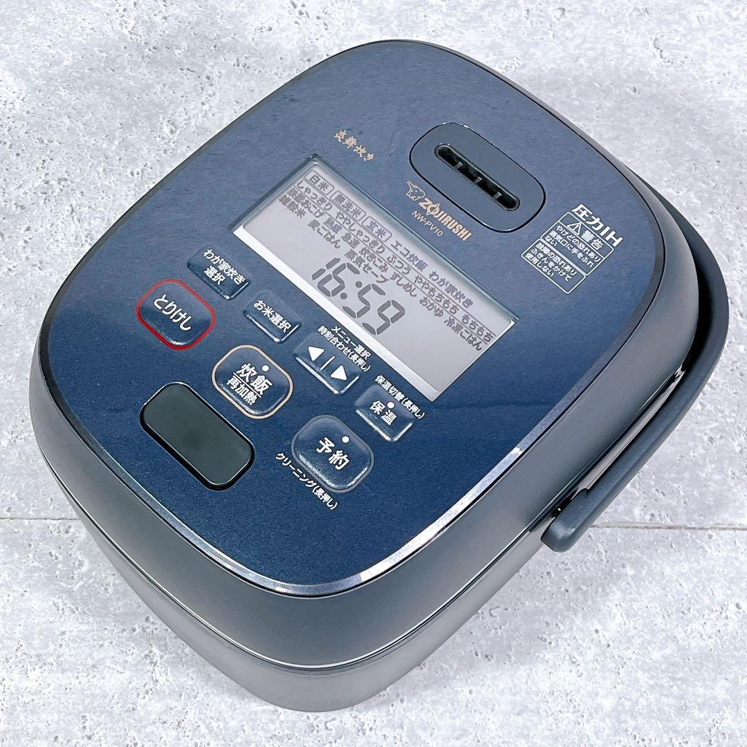 美品 ZOJIRUSHI 炎舞炊き NW-PV10 圧力IH炊飯器 5.5合炊き