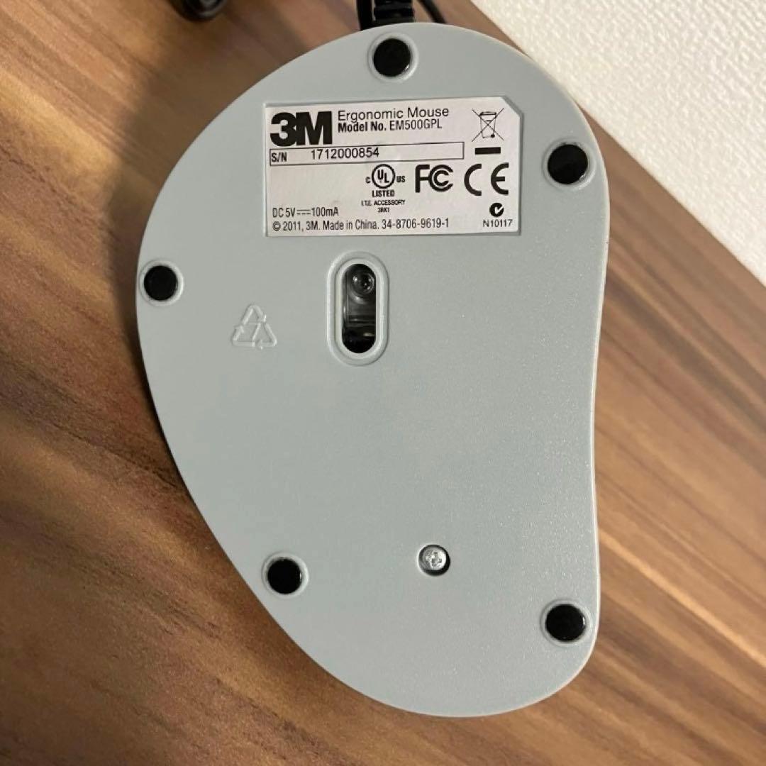 3M スリーエム エルゴノミックマウス　EM500GPL 腱鞘炎 マウス