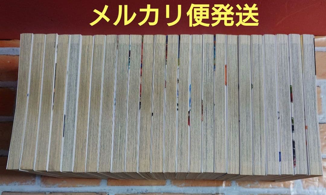 ドラゴンボール超　既刊全24巻〈レンタル落ち商品〉鳥山明、とよたろう