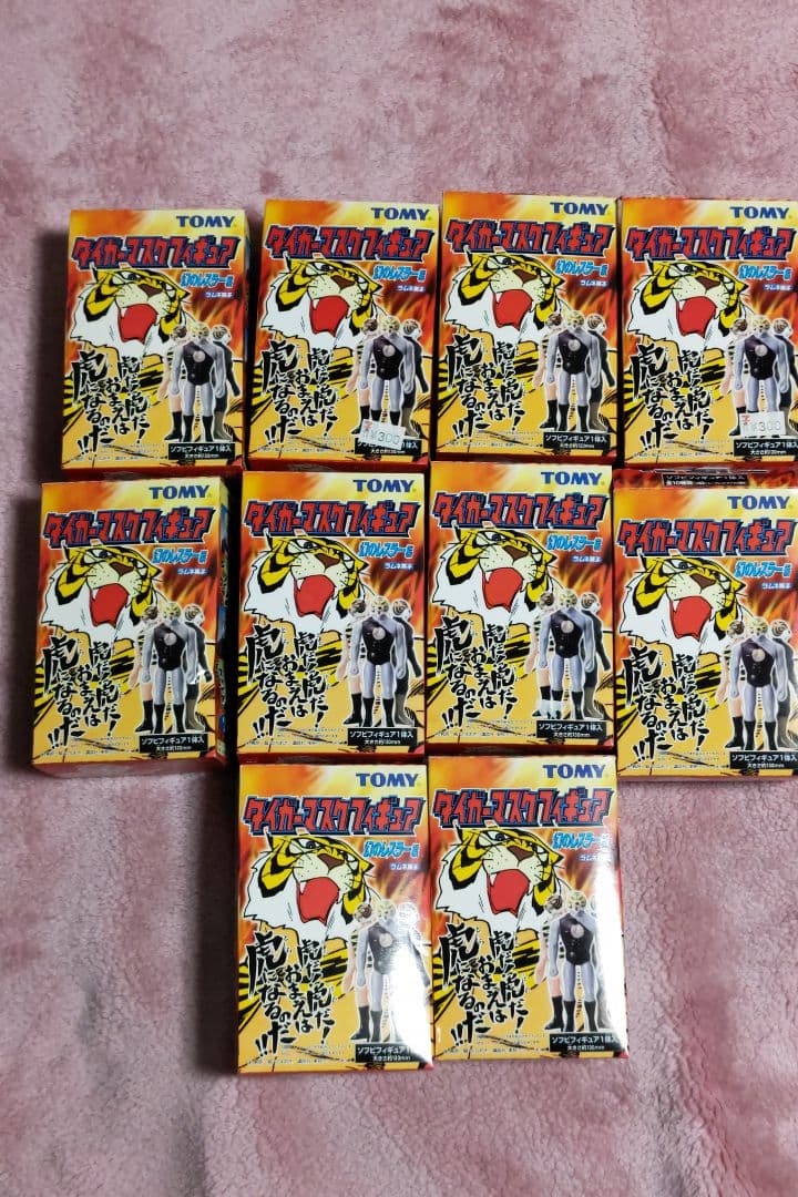 TOMY　タイガーマスク　フィギュア　31体セット　トミー
