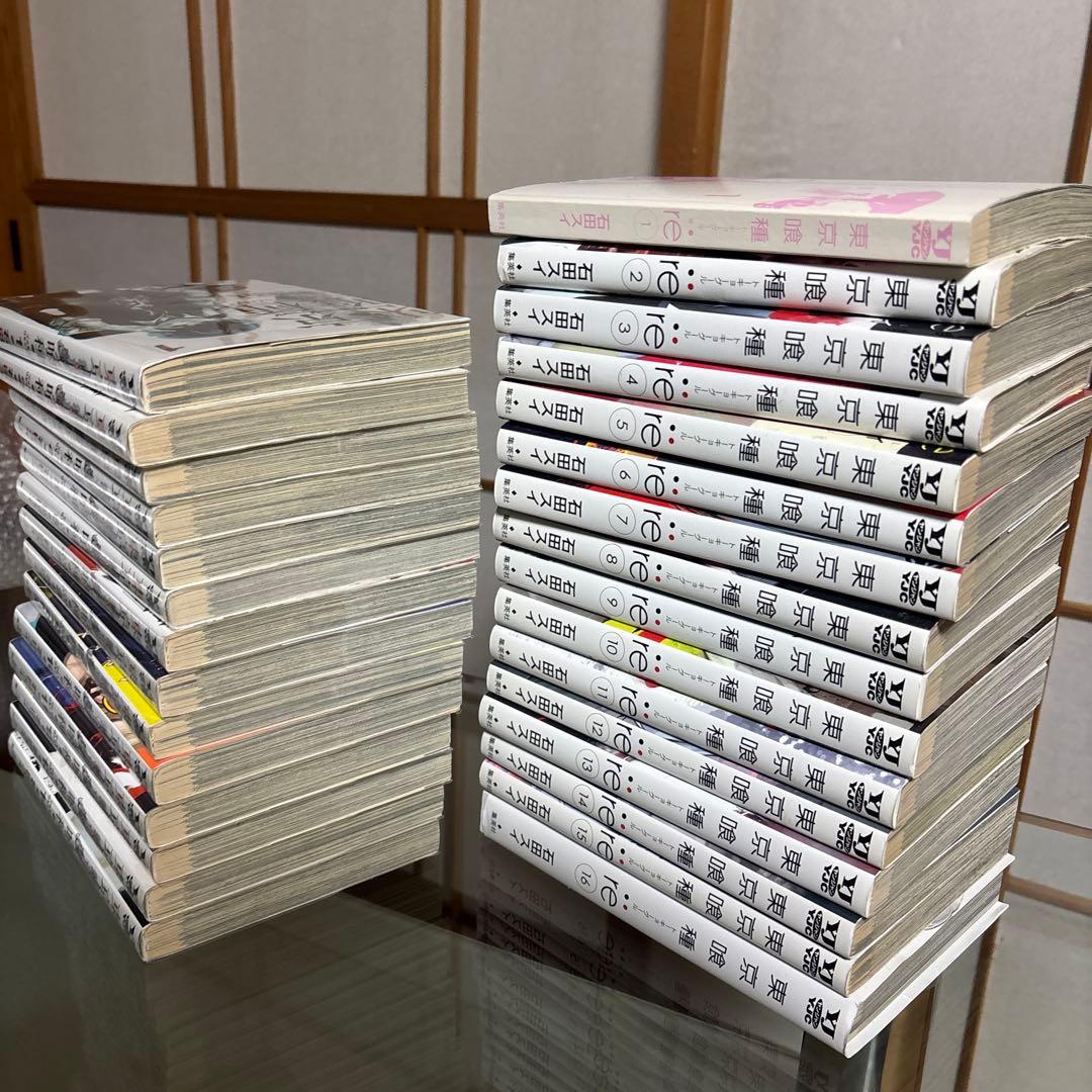 東京喰種 + :re 全巻セット　トーキョーグール