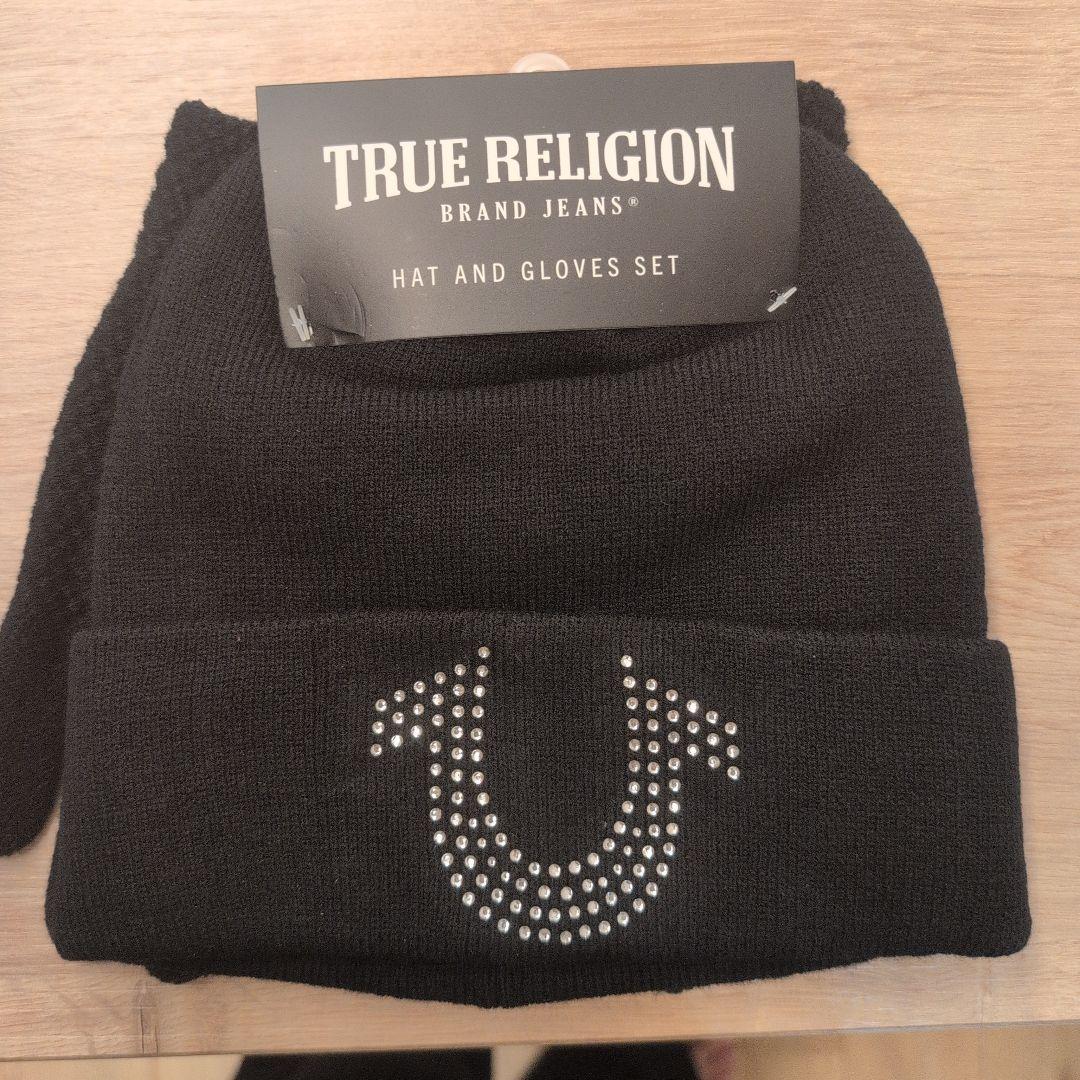 True Religion Playboi Carti MV着用 ビーニー 黒