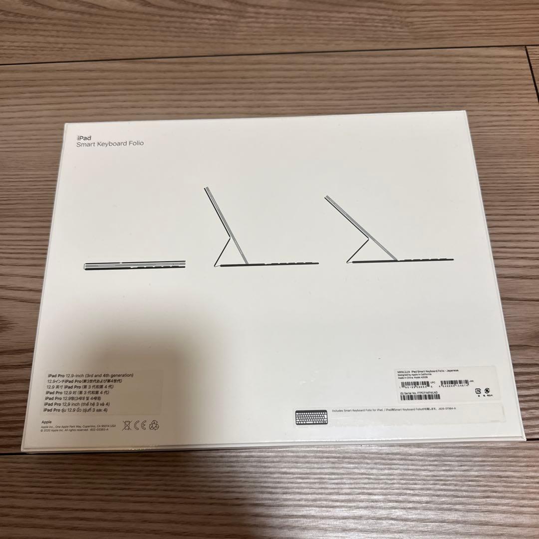 iPad Pro Smart Keyboard Folio ブラック