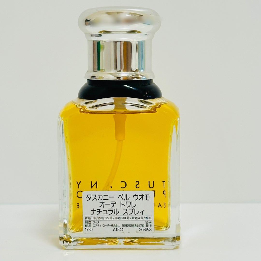 希少　新品　アラミス　タスカニー　ペルウォモ　オードトワレ　香水　50ml