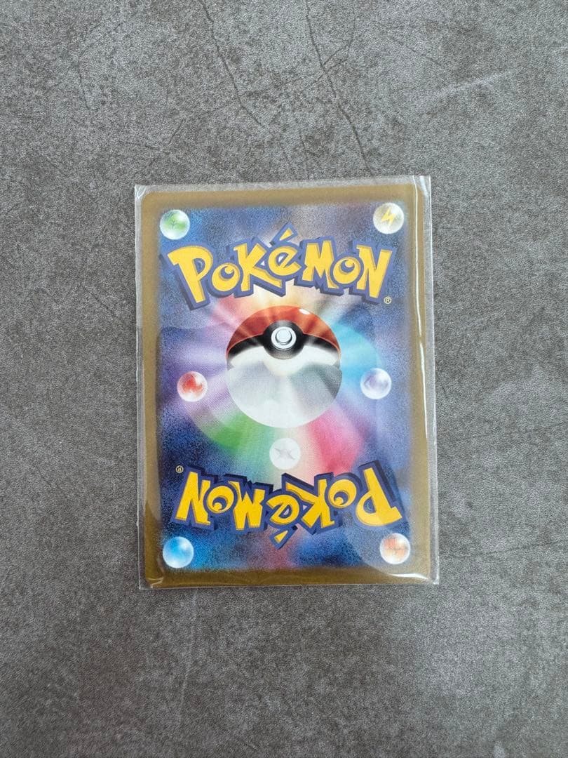 リザードン STAR 280HP ポケモンカード