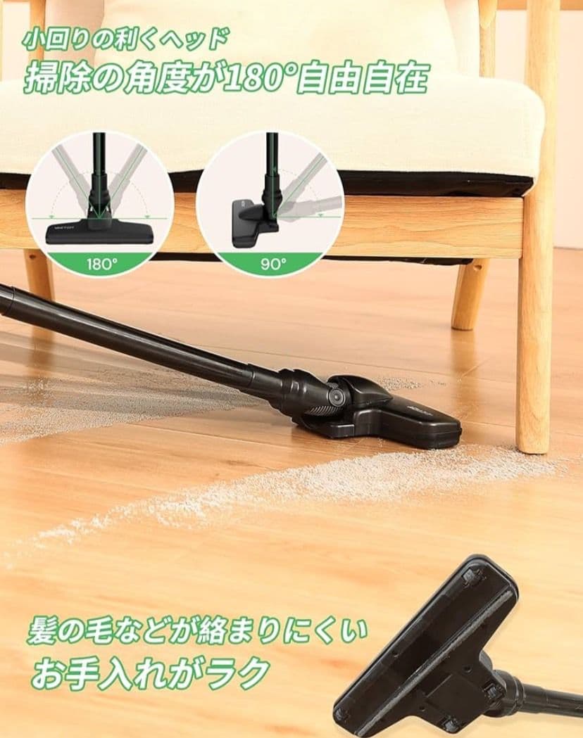 掃除機 コードレス 26Kpa強力吸引&超軽量ハンディ 2WAY スティック