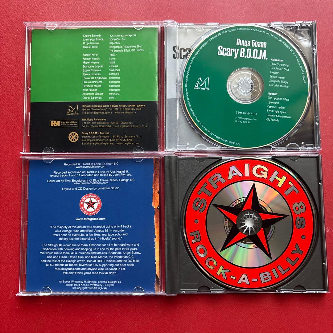 CDまとめ売り／ロックンロール／ロカビリー