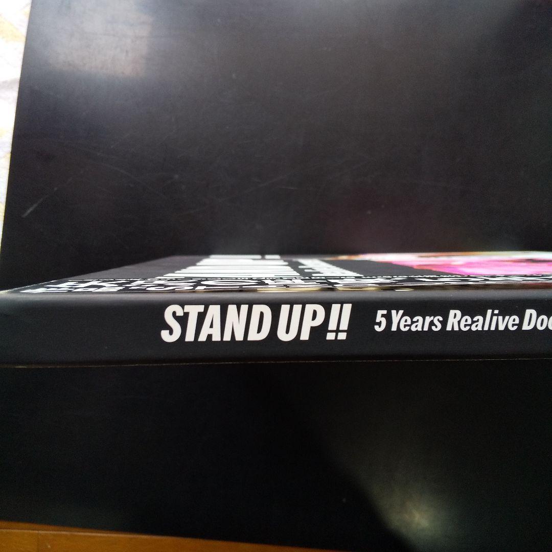 矢沢永吉 LPレコード STAND UP!!3枚組 ・見本盤・非売品【美品】