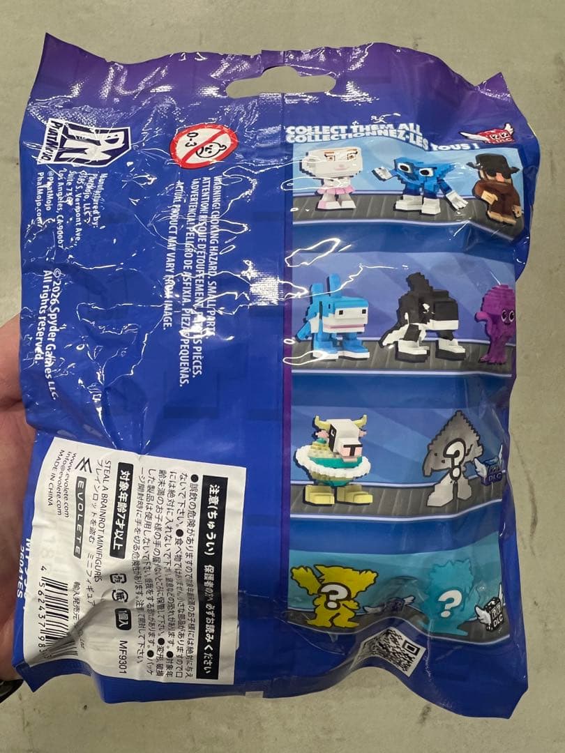 売り切れ続出！※新品2個売り※大人気ROBLOX！新品未開封！