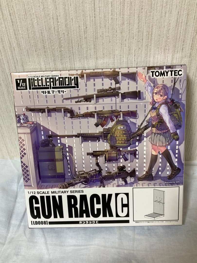 [新品未開封]リトルアーモリー　ガンラックA・B・C