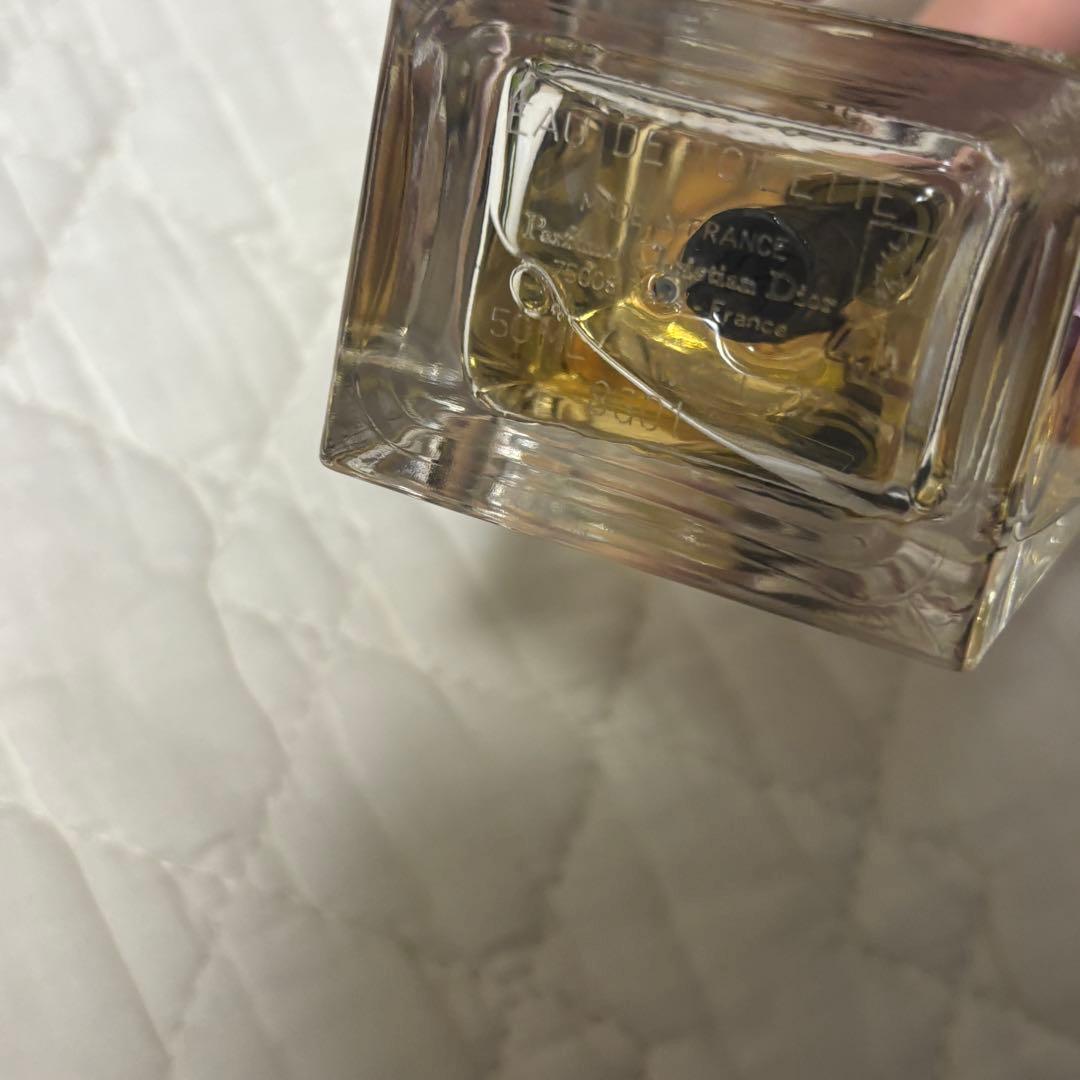 【DIOR】DIOR HOMME オードトワレ50ml