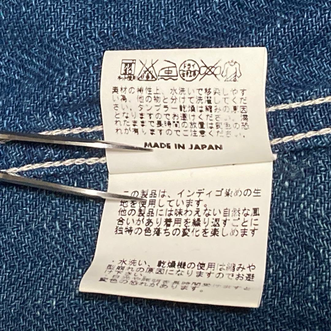 SUGAR CANE LIHGT ヘリンボーン カバーオール M