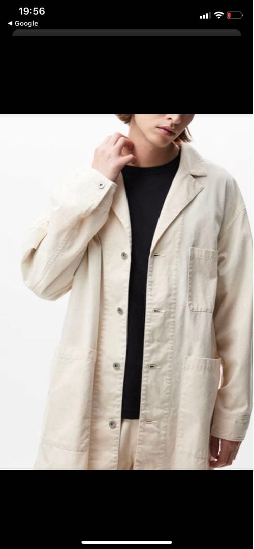 BW . SHOP COAT /BW.ショップコート