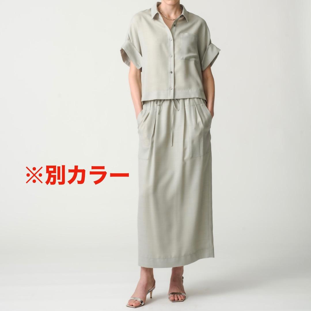 ebure エブール 25AW ドライビエラ イージーロングスカート ブラック