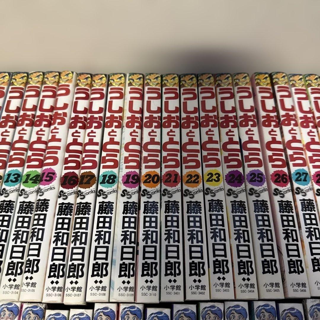 うしおととら からくりサーカス