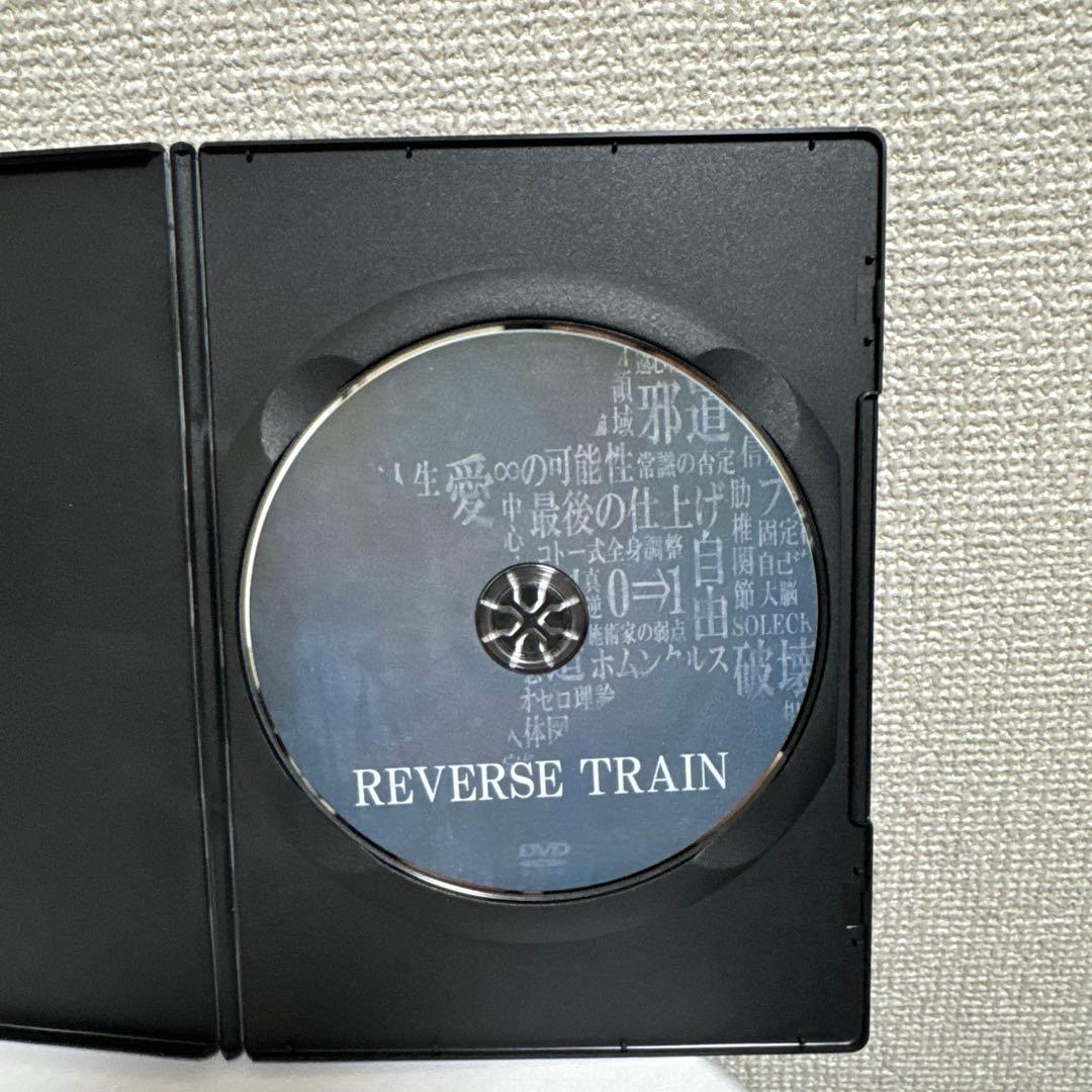 【STAR TRAIN 】DVD7枚組セット　古藤 格啓