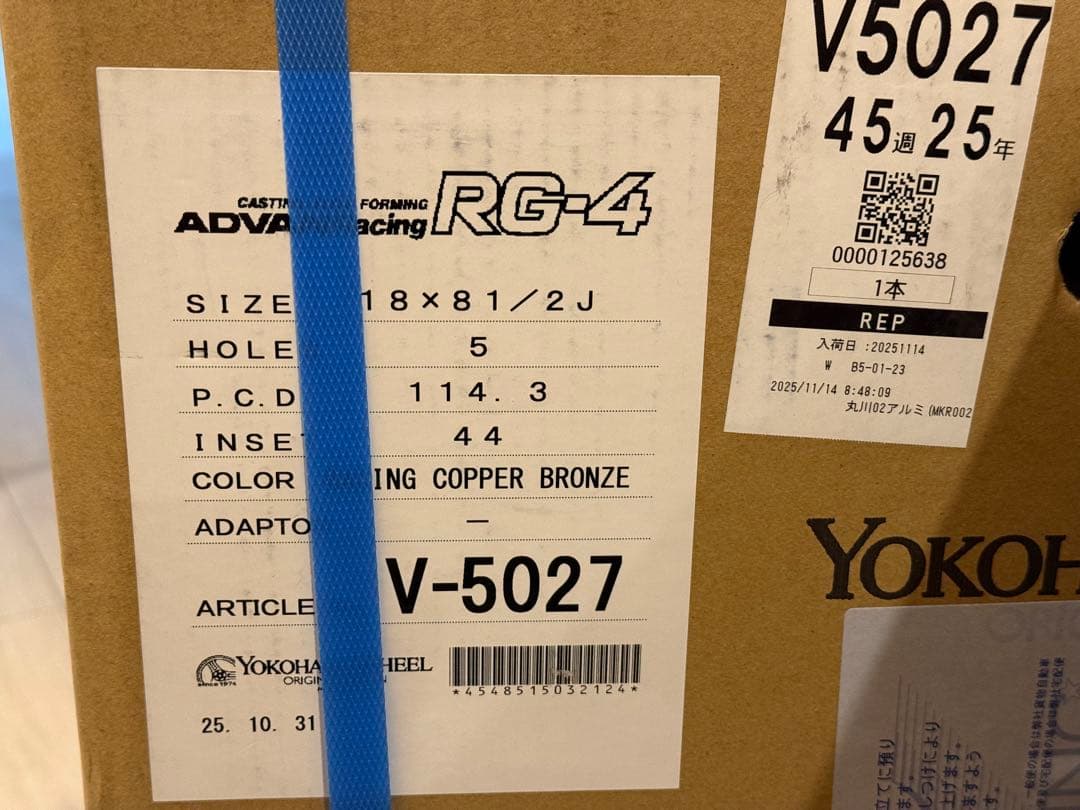 新品 ADVAN RG4 ホイール 18インチ 8.5J+44 PCD114.3