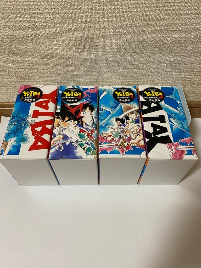 【匿名配送】YAIBA やいば SSC復刻BOX　vol.1-4セット