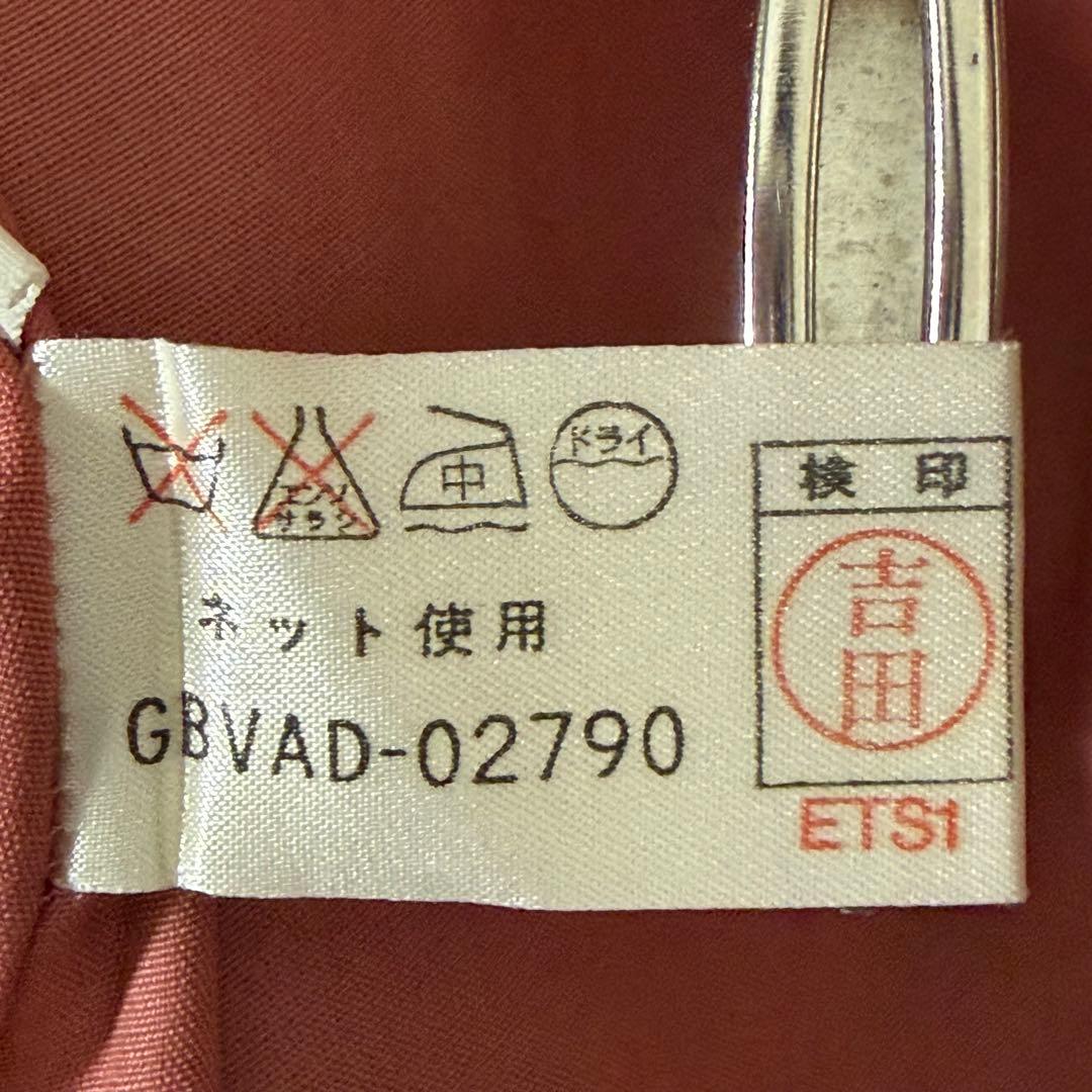 美品 シビラ ノーカラーコート 袖変形 フレア くるみボタン オレンジ