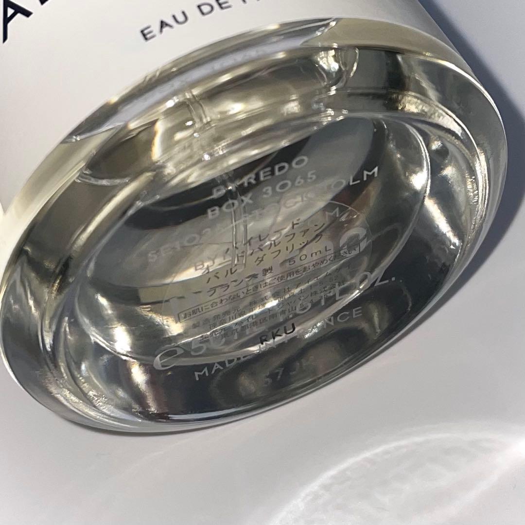 BYREDO バイレード バルダフリック オードパルファム 香水 50ml