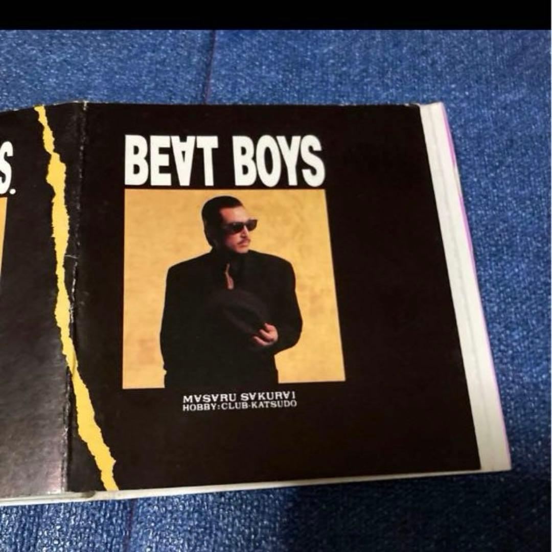 アルフィー　BEAT BOYS .二人だけの夜　8センチ8cmシングル邦楽CD
