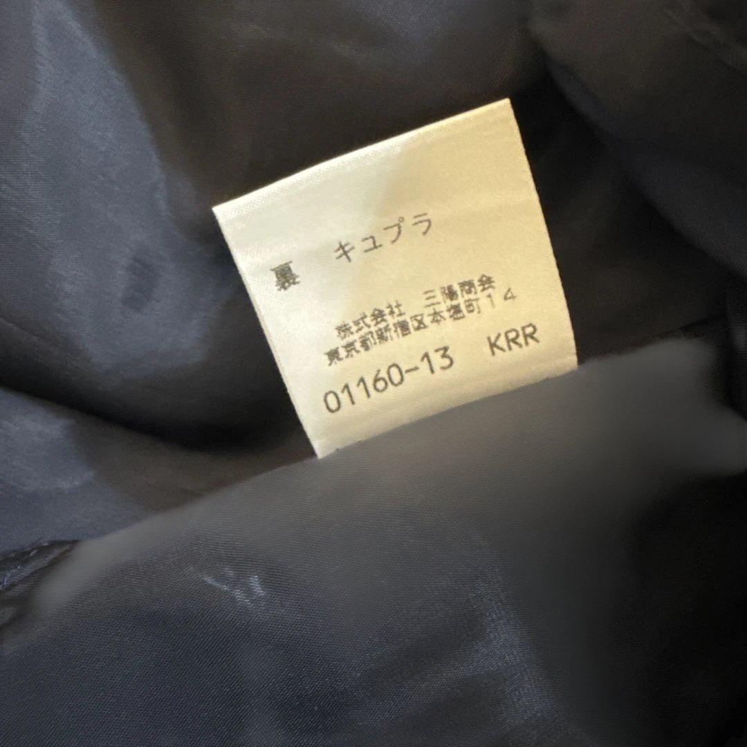 極美品　Burberry's 40 ロングスカート　ノバチェック　ネイビー