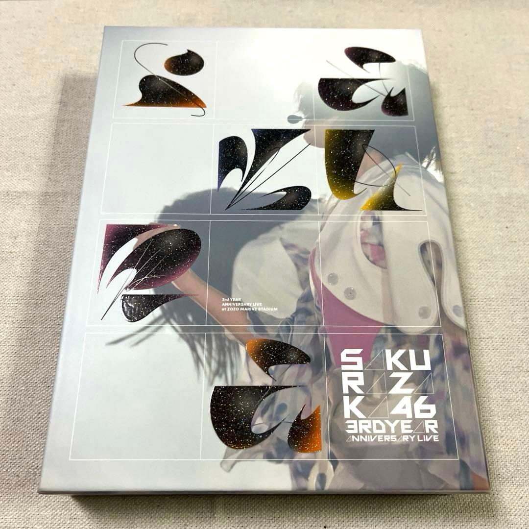 櫻坂46 DVD 3rd year anniversary live