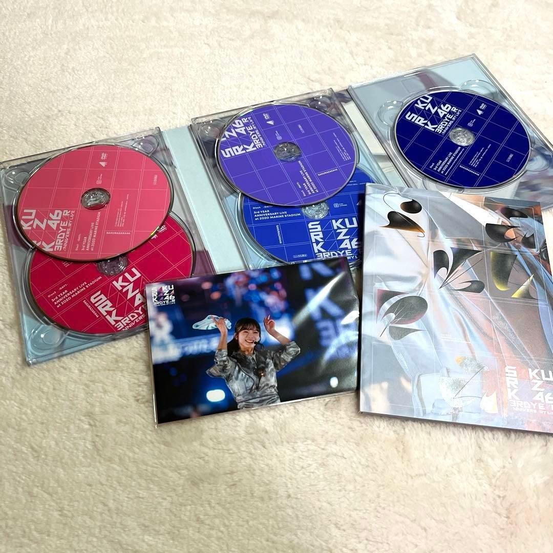 櫻坂46 DVD 3rd year anniversary live