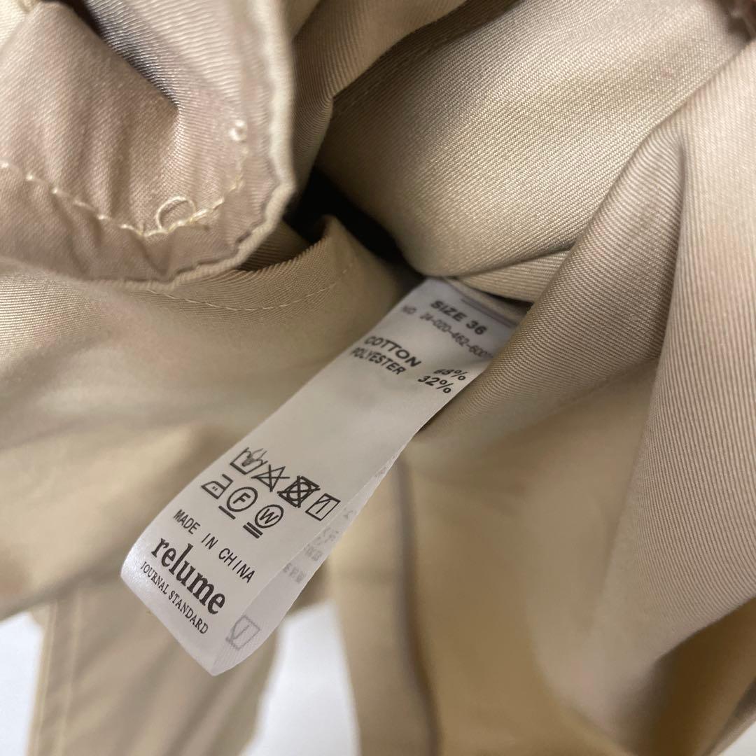 美品❗️【JOURNAL STANDARD relume】ショートトレンチコート