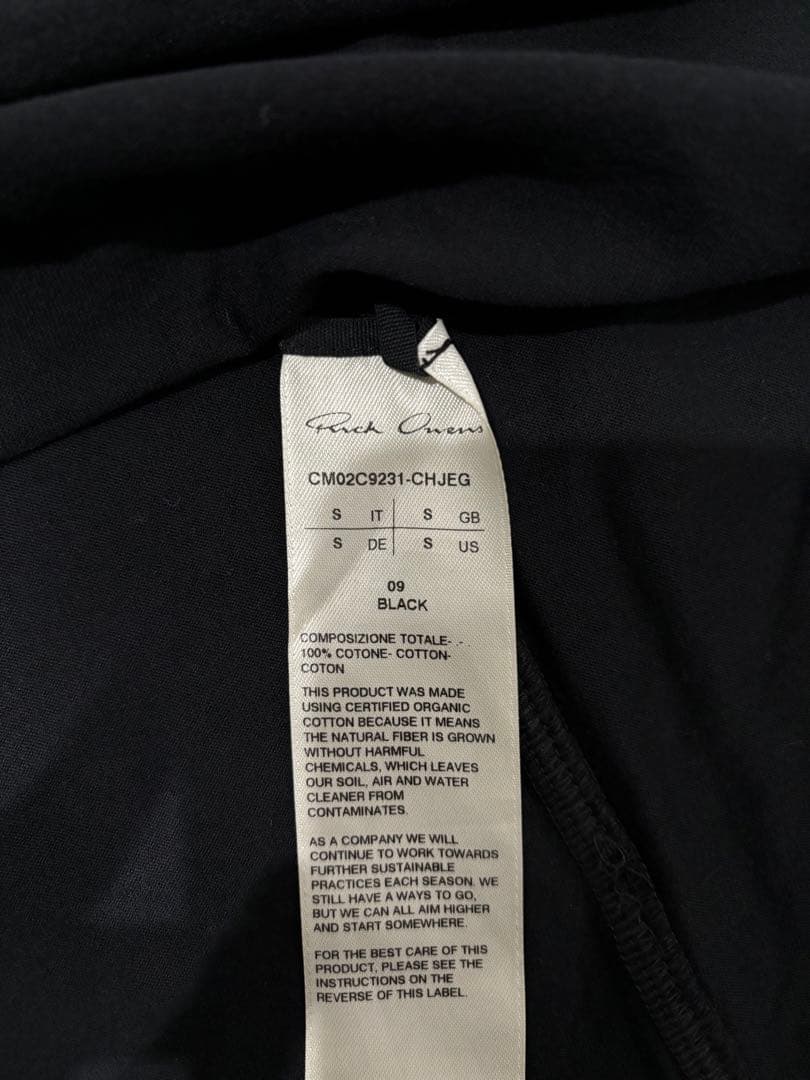 rick owens×chanpion2023タープT