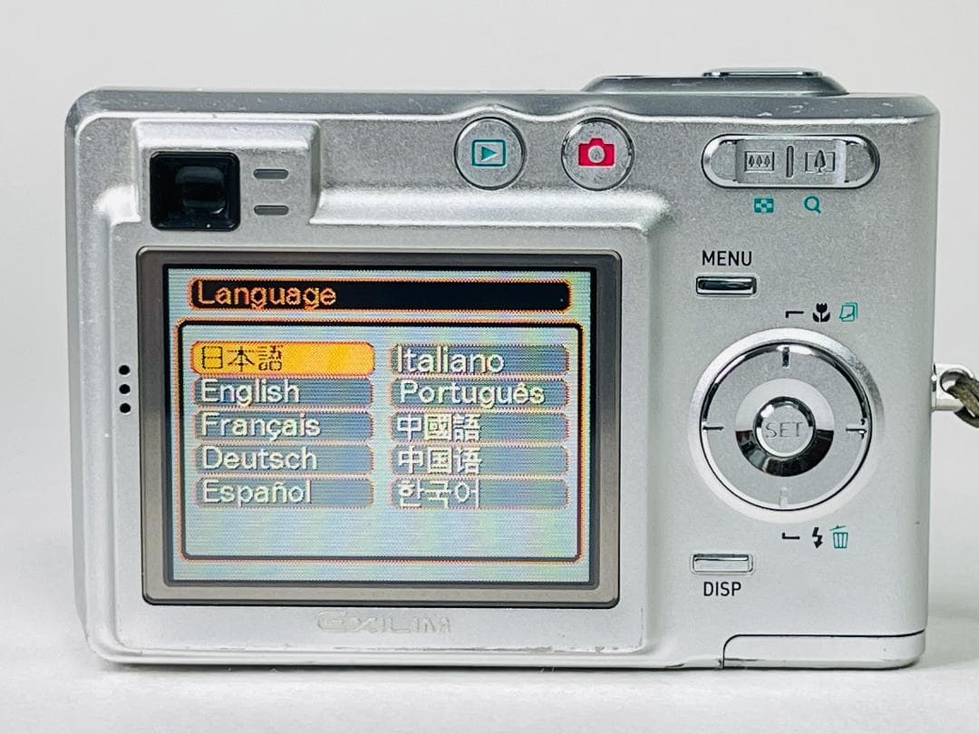 動作確認済！すぐ使えるCASIO EXILIM EX-Z50 (SD・充電器付)
