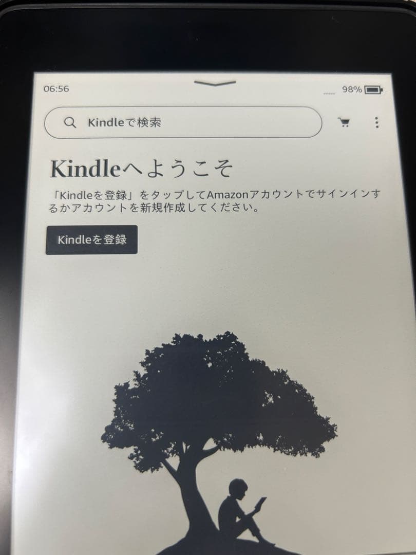 Amazon Kindle Paperwhite 第10世代本体8GB広告なし