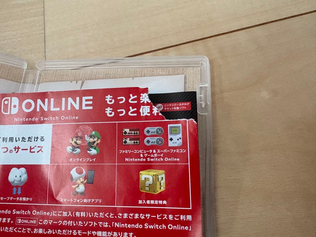 マインクラフト　ドンキーコングリターンズ　ソフト2点セット