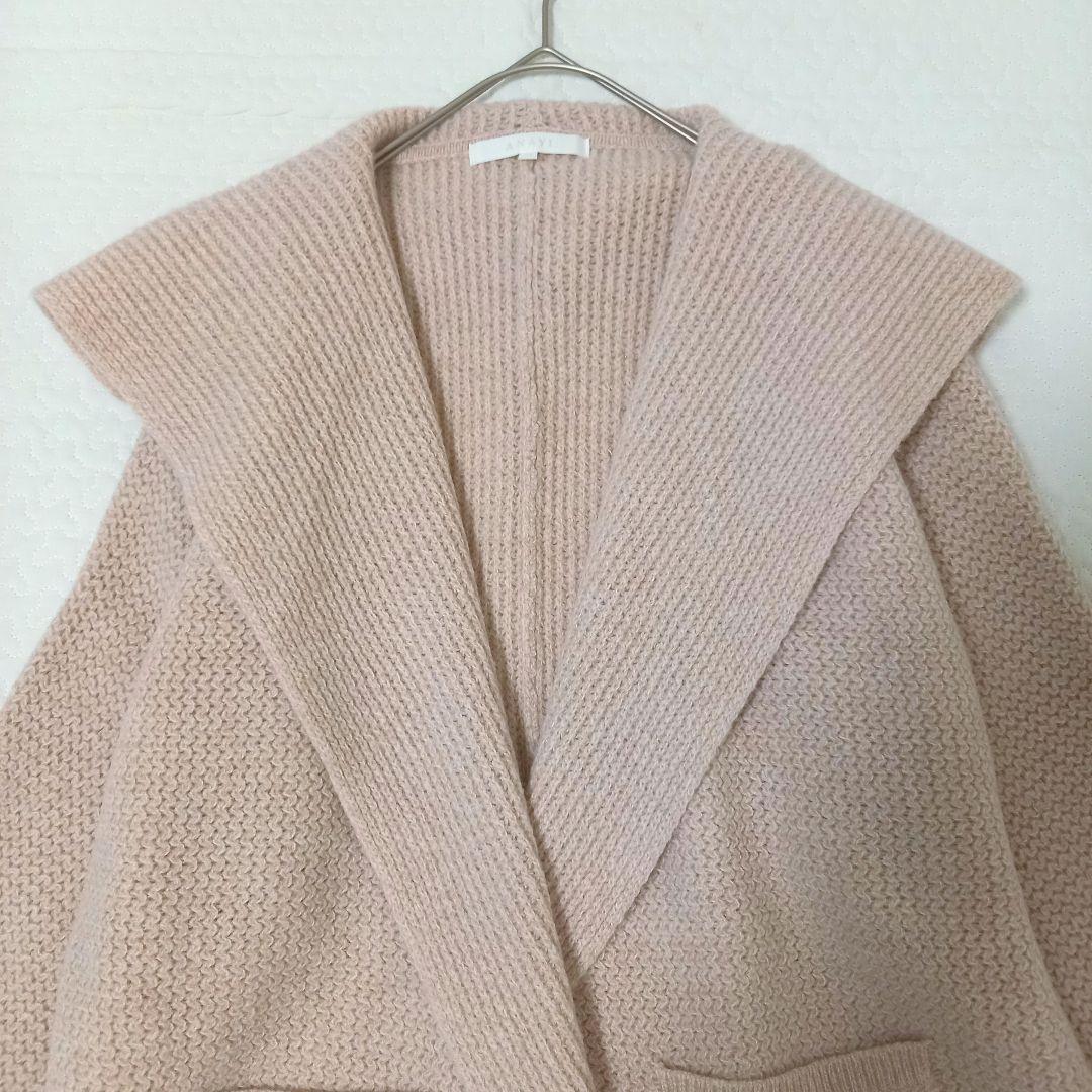 ANAYI アナイ ウールカシミヤロングカーディガン ゆったり ピンクベージュ