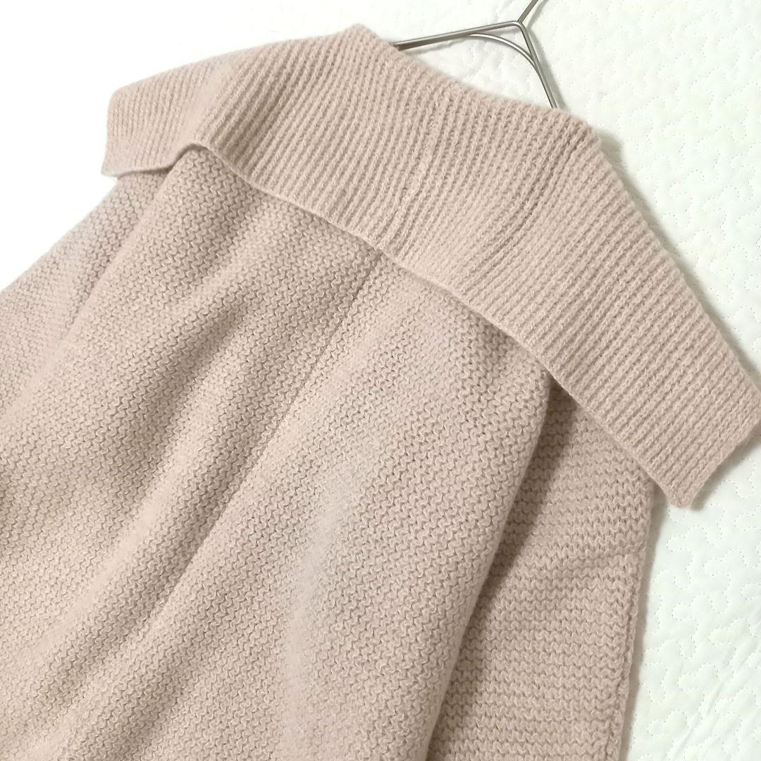ANAYI アナイ ウールカシミヤロングカーディガン ゆったり ピンクベージュ