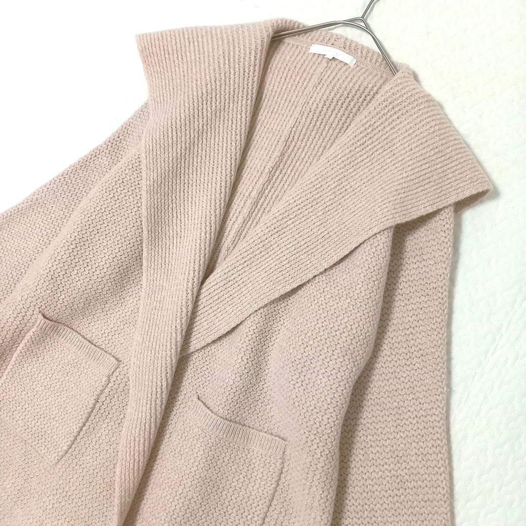 ANAYI アナイ ウールカシミヤロングカーディガン ゆったり ピンクベージュ