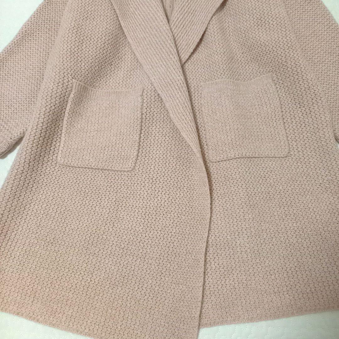 ANAYI アナイ ウールカシミヤロングカーディガン ゆったり ピンクベージュ