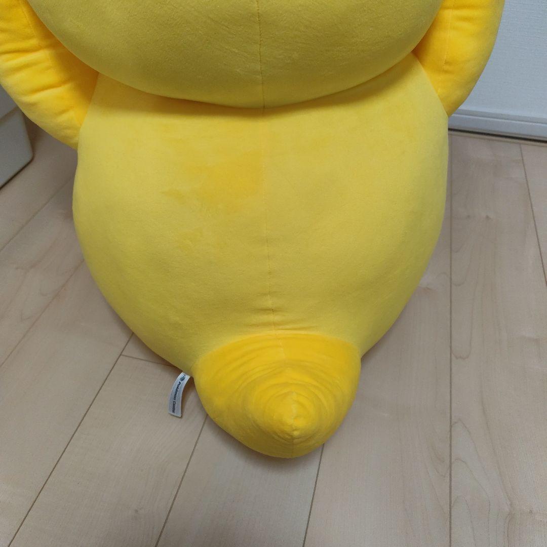 等身大 コダック ぬいぐるみ ポケットモンスター ポケモン