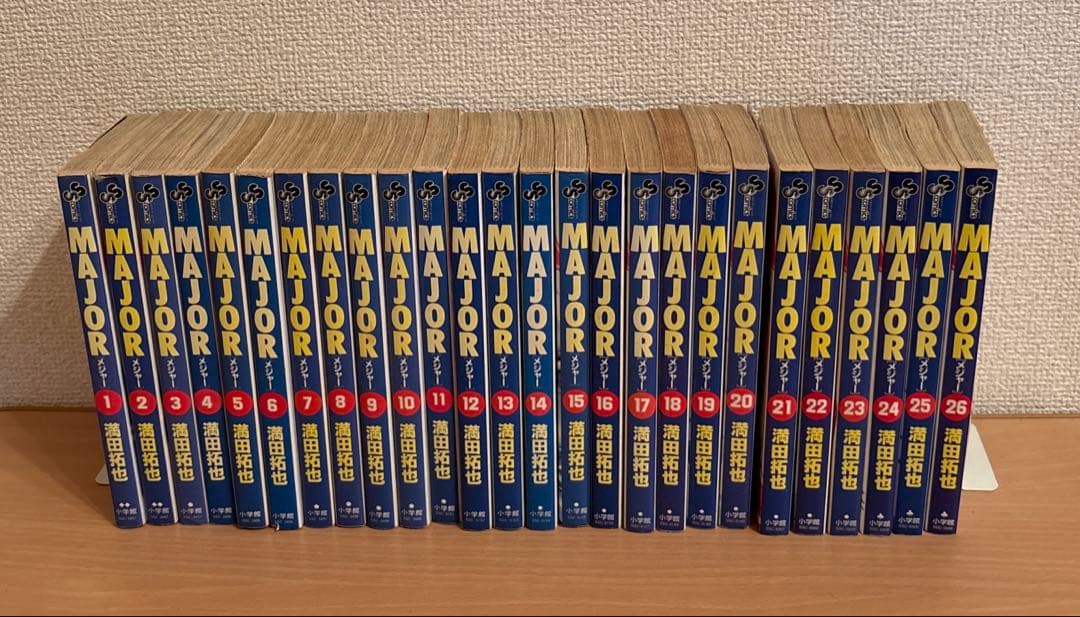 【67巻初版】　MAJOR 全巻セット　1〜76巻