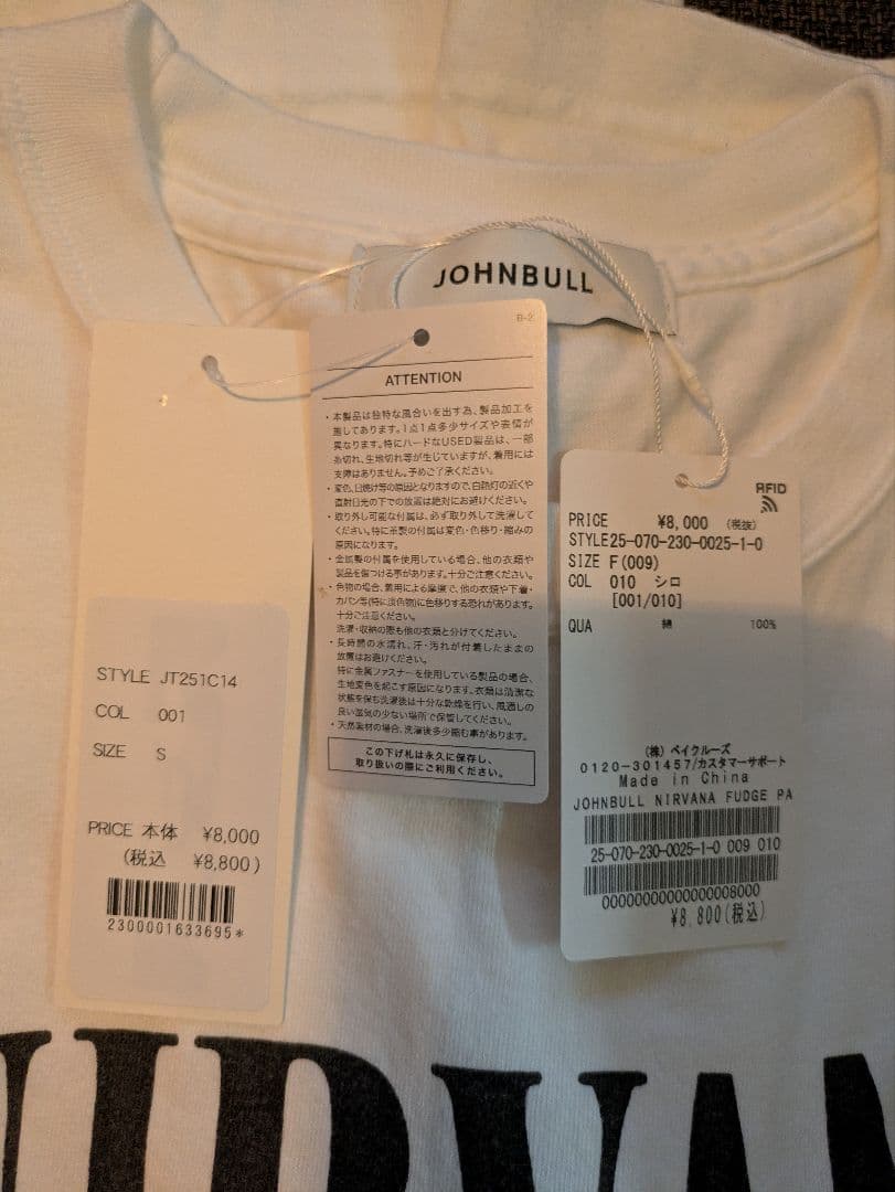 JOHNBULL　NIRVANA Tシャツ Sサイズ　ホワイト