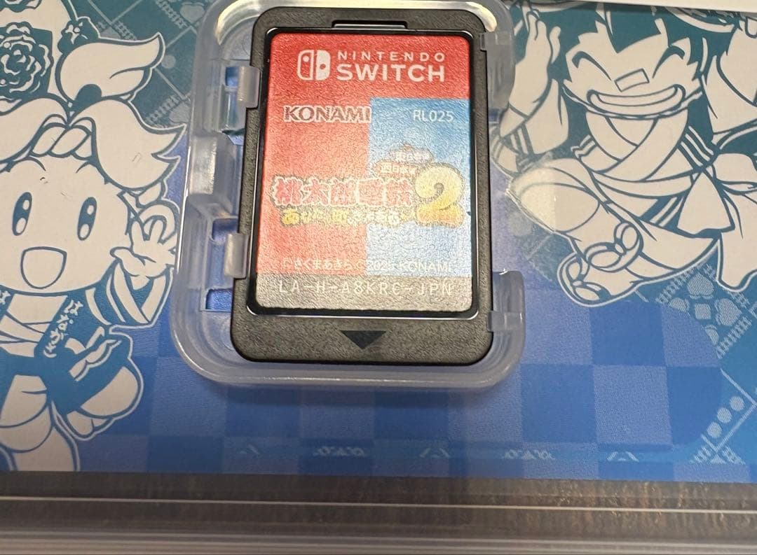 桃太郎電鉄2 東日本編+西日本編Switch【早期購入特典付き】