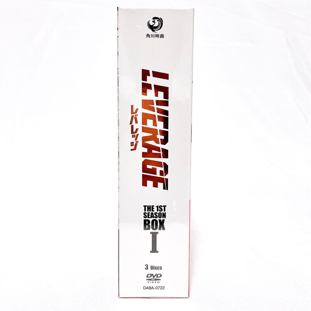 【即発送】 LEVERAGE レバレッジ 1st シーズン DVD ドラマ