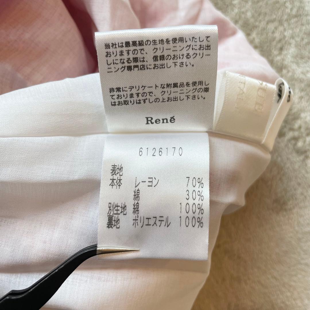 A191◾︎Rene ワンピース ギンガム フィット＆フレア TISSUE 36