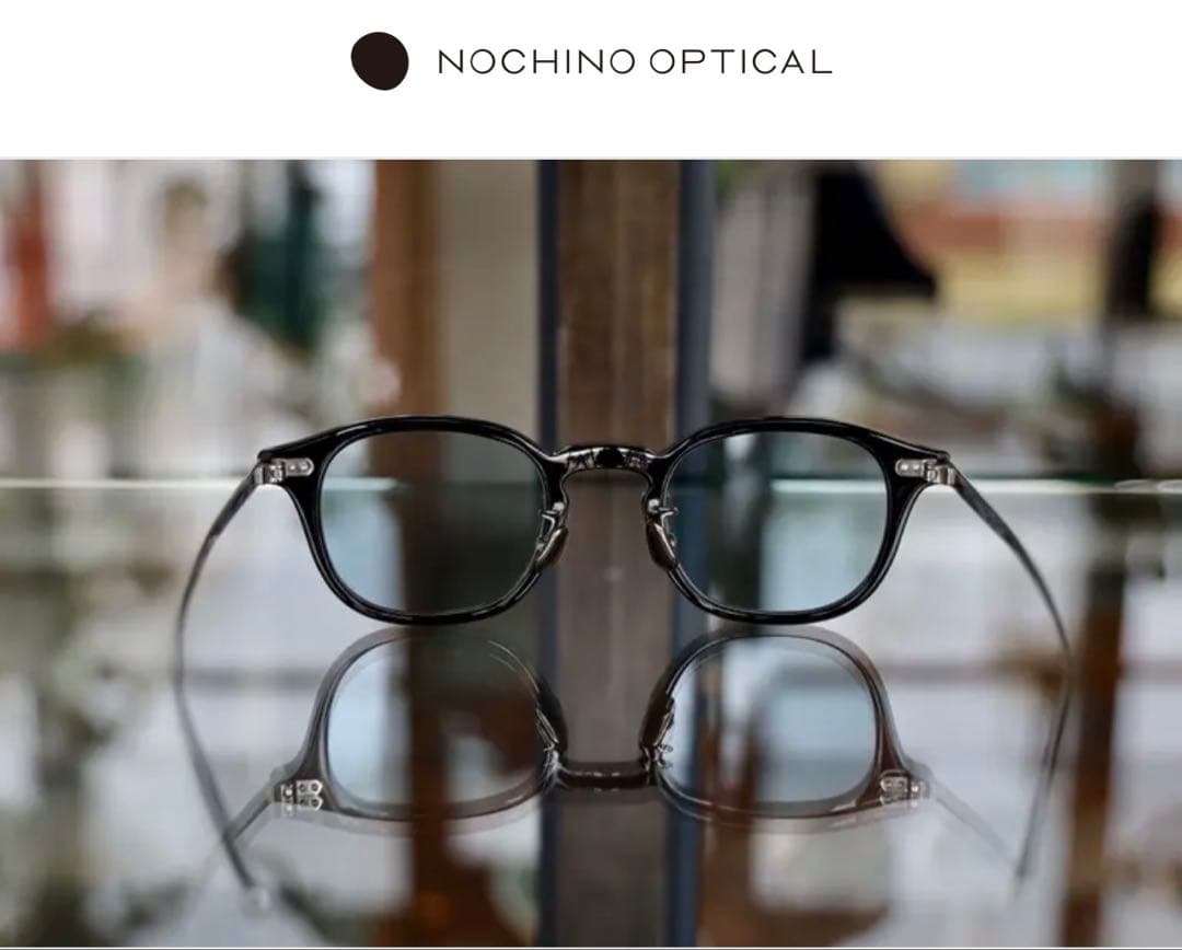 NOCHINO OPTICAL JIFUSAN (調光モデル)