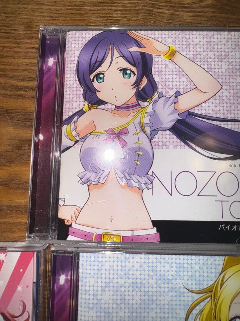 ラブライブ！CD15枚！まとめ売り！