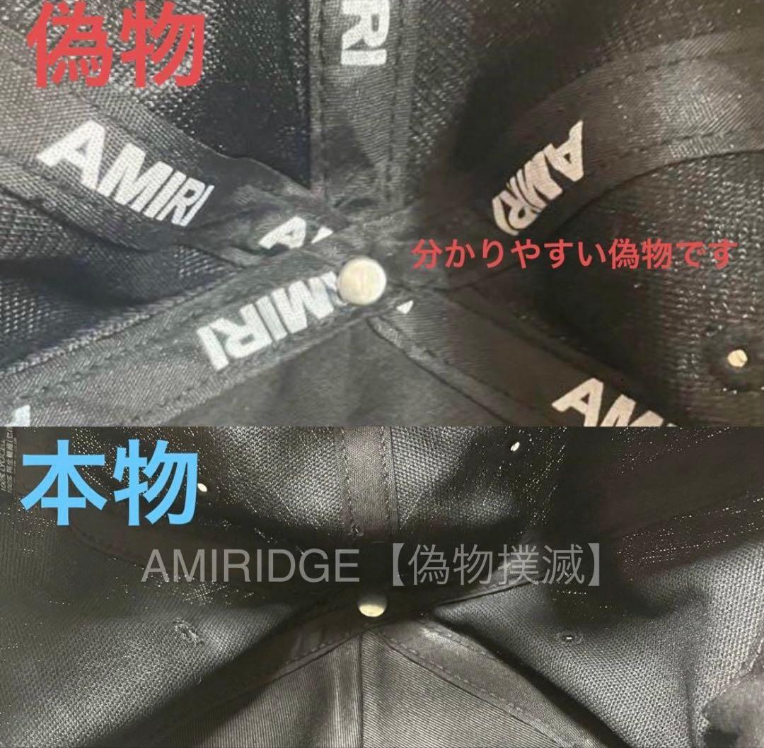 熊*ん様 【新作】AMIRI MA EMBLEM TRUCKER HAT CAP